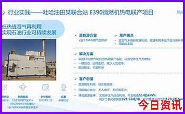 潮汕适合什么时间去旅游