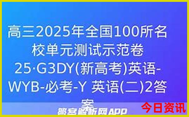 附近免费旅游景点推荐 自驾