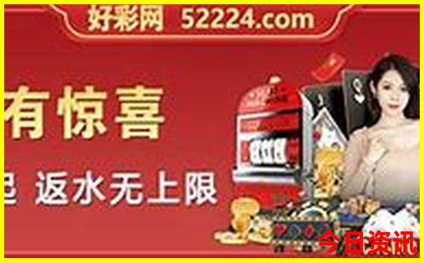 长沙哪些地方适合带小朋友去玩