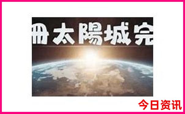 世界十大最佳旅游胜地