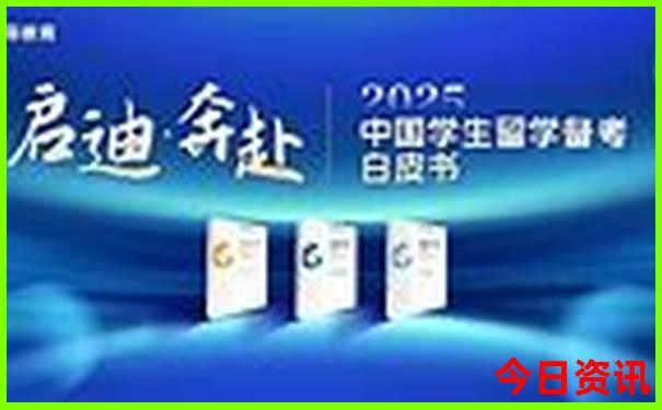 夏天哪些地方不热适合旅游