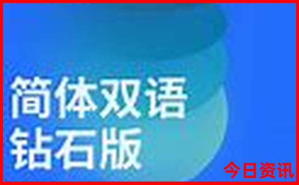 成都出发云南自驾游线路推荐7天