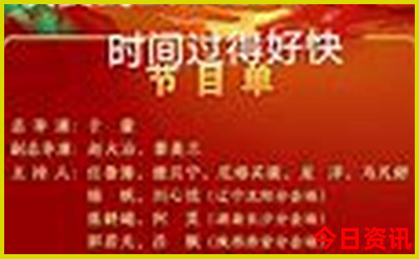 浙江金华有哪些景点