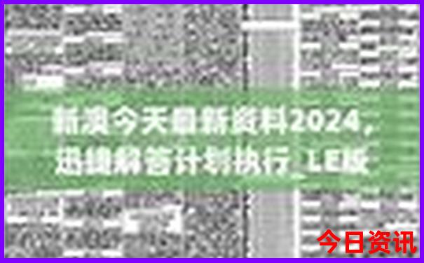 暑假三天带孩子去哪里旅游好