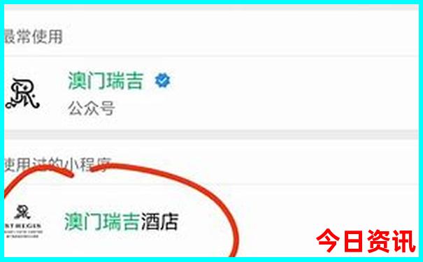 哈尔滨景点十大排名