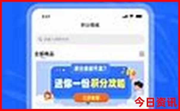 夏天哪个海边比较凉快