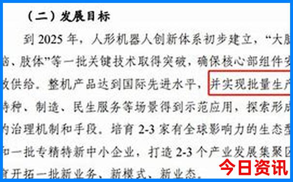 高中生北京必去的地方