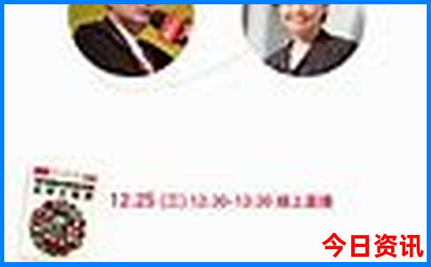 洛阳旅游攻略2日游