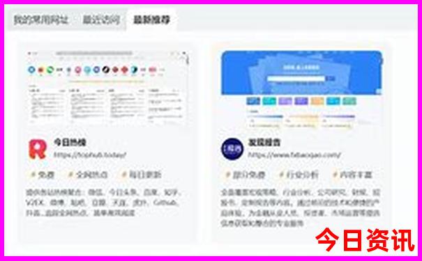 安阳旅游景点推荐