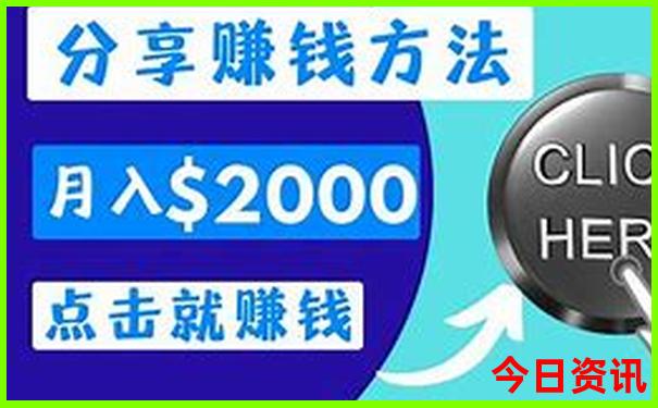 2025全新免费年领取方法天天经验分享彩热议资料-2025最新免费资料大全